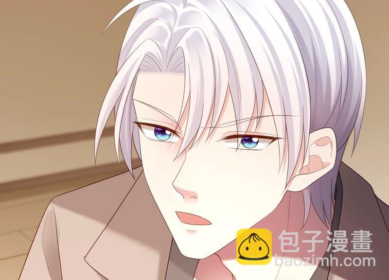 第79话 同归于尽(1/2)-第82话