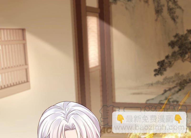 第79话 同归于尽(1/2)-第82话