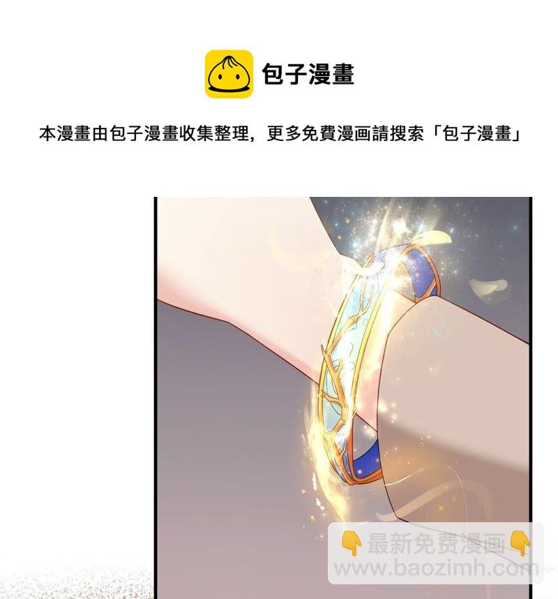 第79话 同归于尽(1/2)-第82话