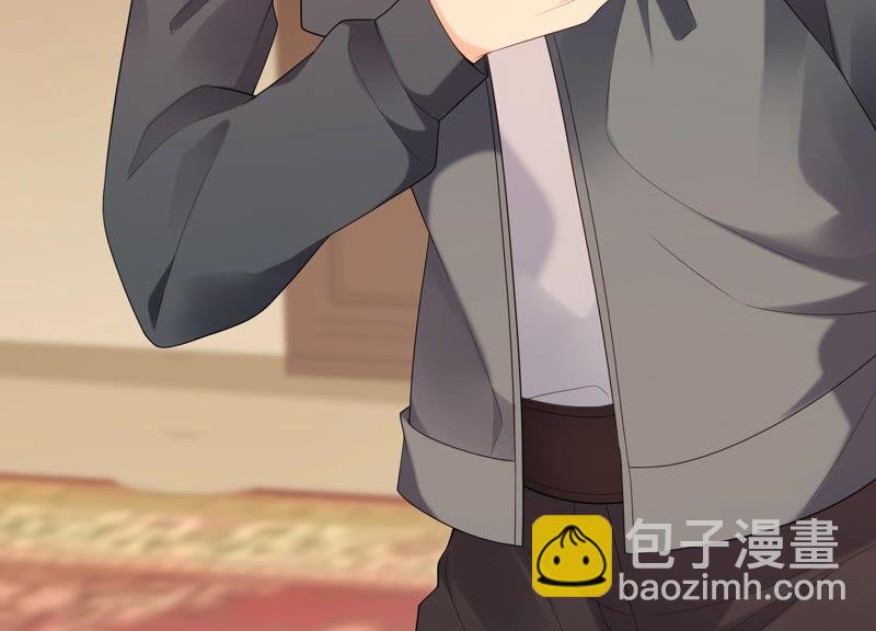 第81话 初尘子生病了？!(1/2)-第84话