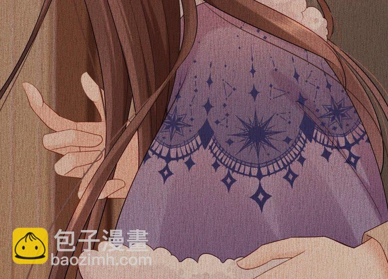 第83话 必须要远离灵儿？(1/3)-第86话