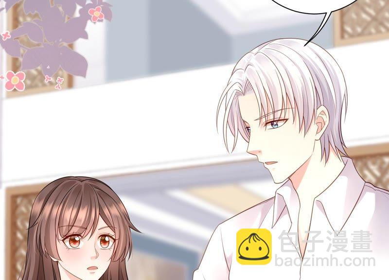 第83话 必须要远离灵儿？(1/3)-第86话