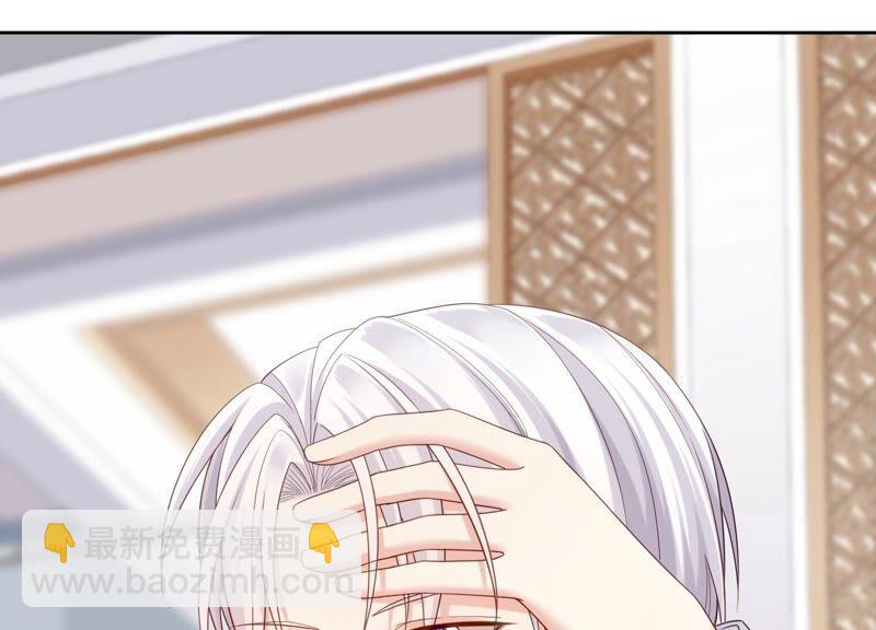 第83话 必须要远离灵儿？(1/3)-第86话