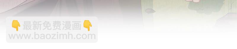 第84话 变成堕神的原因(1/2)-第88话