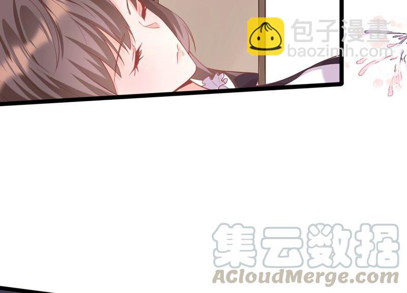 第84话 变成堕神的原因(1/2)-第88话