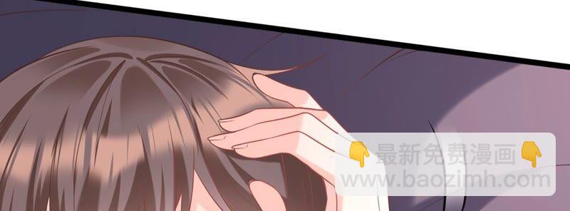 第84话 变成堕神的原因(1/2)-第88话