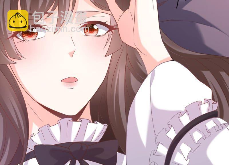 第84话 变成堕神的原因(1/2)-第88话