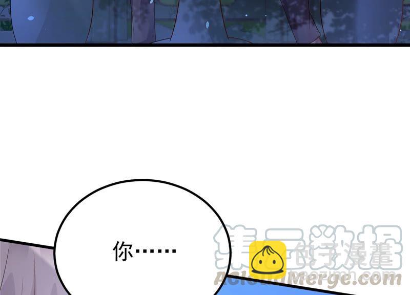 第84话 变成堕神的原因(1/2)-第88话