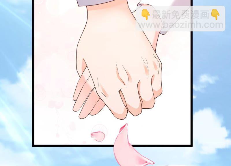 第86话 甜蜜约会(1/2)-第90话