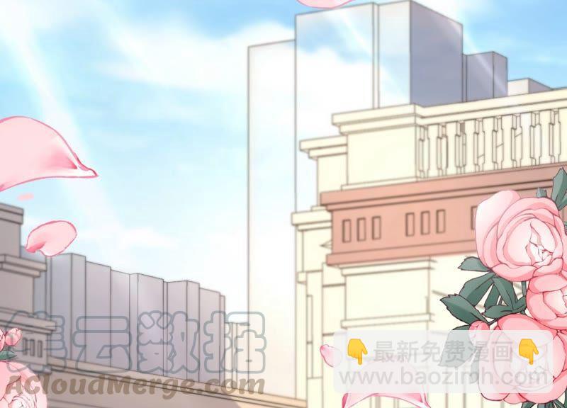 第86话 甜蜜约会(1/2)-第90话