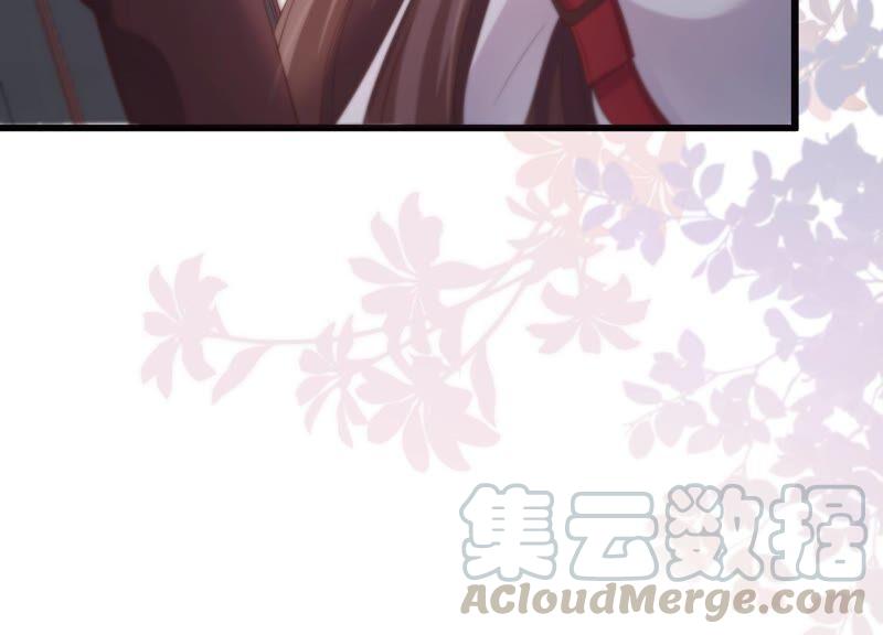 第86话 甜蜜约会(1/2)-第90话