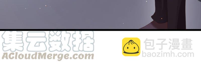 第86话 甜蜜约会(1/2)-第90话