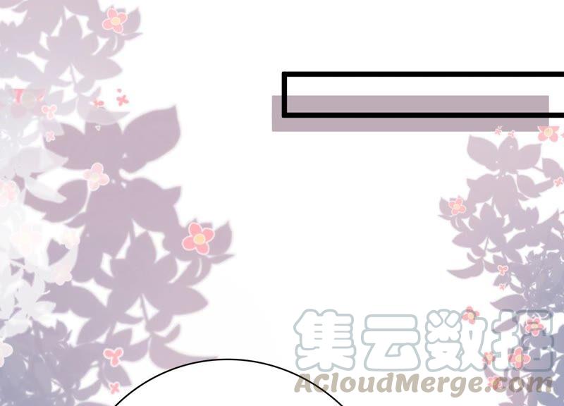 第86话 甜蜜约会(1/2)-第90话