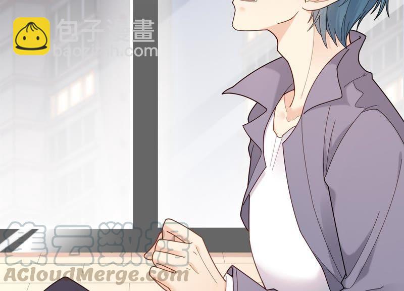 第9话 你们是什么关系？(1/2)-第10话