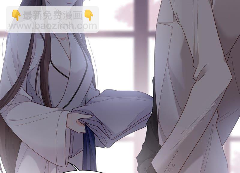 第9话 你们是什么关系？(1/2)-第10话