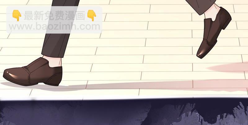 第9话 你们是什么关系？(1/2)-第10话