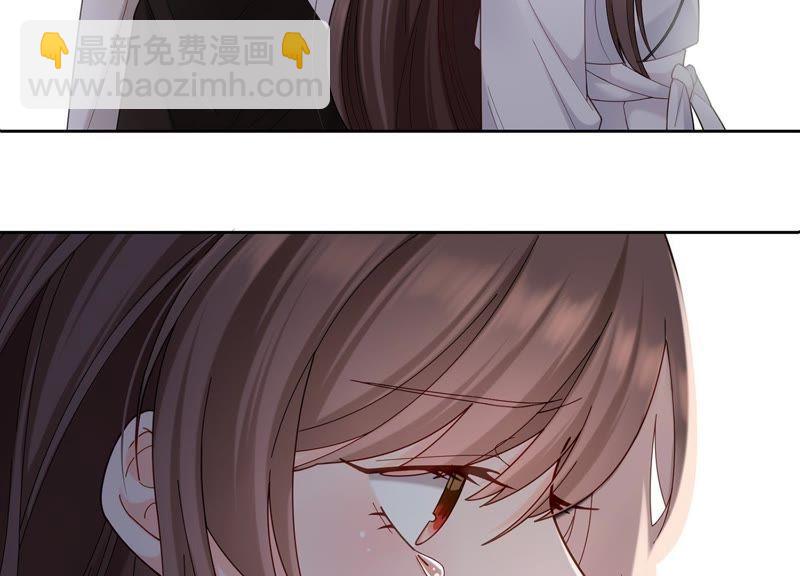 第9话 你们是什么关系？(1/2)-第10话