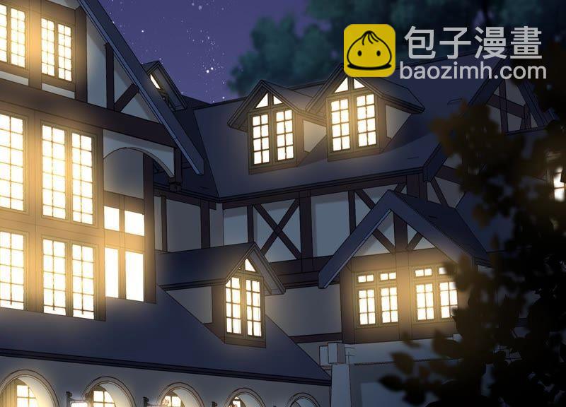 第9话 你们是什么关系？(1/2)-第10话