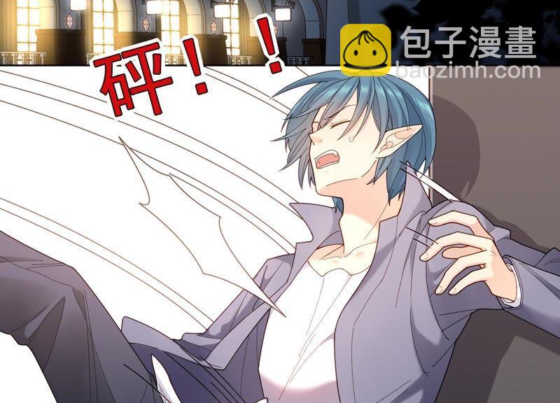 第9话 你们是什么关系？(1/2)-第10话