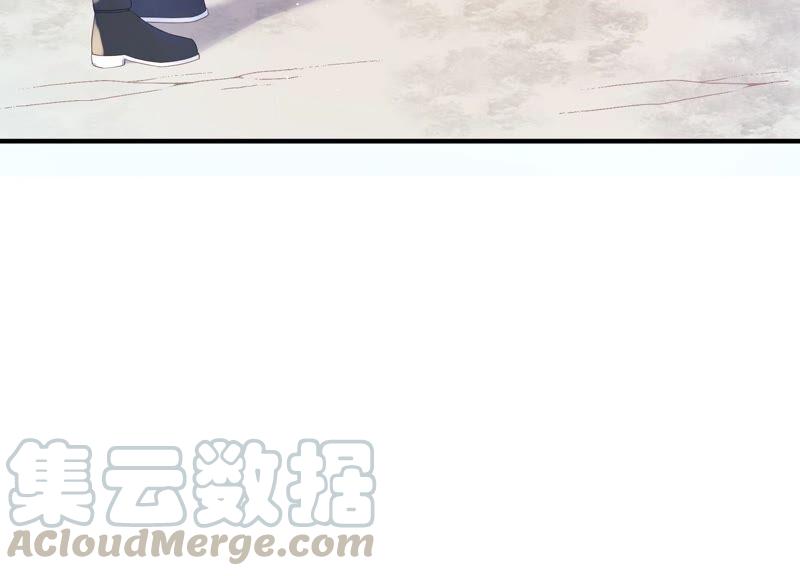 第90话 不会让你伤害大人！(1/2)-第94话