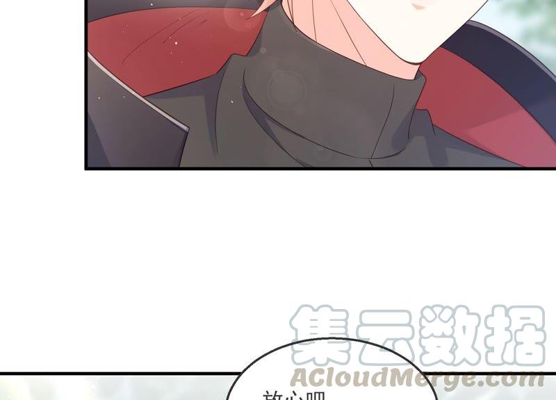 第90话 不会让你伤害大人！(1/2)-第94话