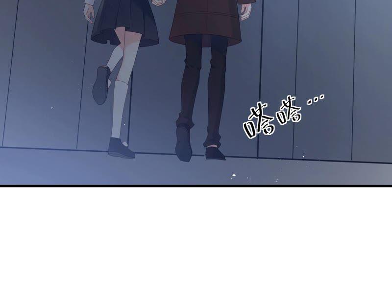 第90话 不会让你伤害大人！(1/2)-第94话