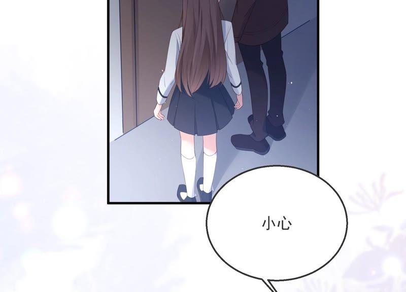 第90话 不会让你伤害大人！(1/2)-第94话