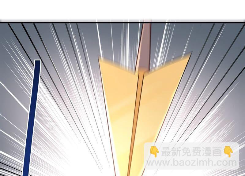 第90话 不会让你伤害大人！(1/2)-第94话