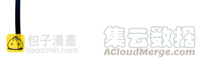 第90话 不会让你伤害大人！(1/2)-第94话