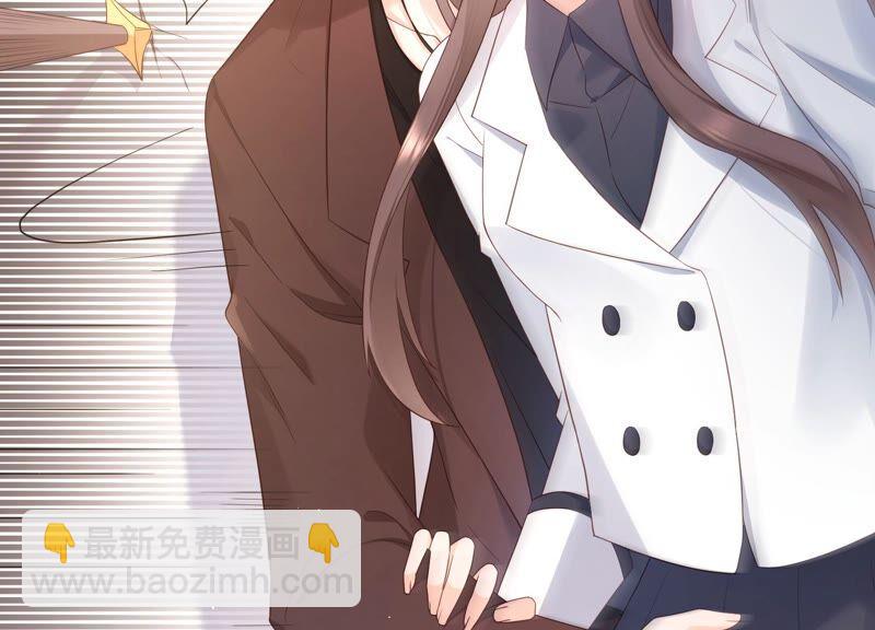 第90话 不会让你伤害大人！(1/2)-第94话