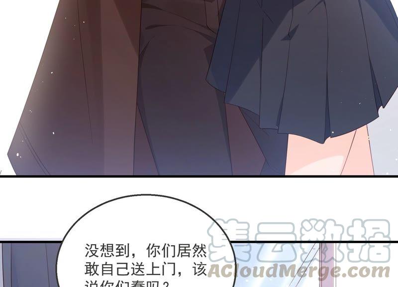 第90话 不会让你伤害大人！(1/2)-第94话