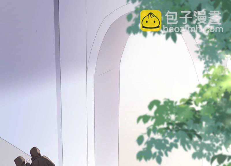 第90话 不会让你伤害大人！(1/2)-第94话