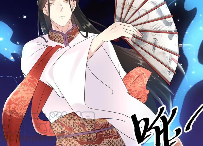 第92话 再见了路阳(1/3)-第96话