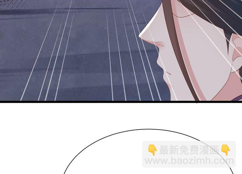 第92话 再见了路阳(1/3)-第96话