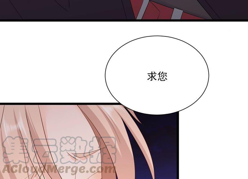 第92话 再见了路阳(1/3)-第96话