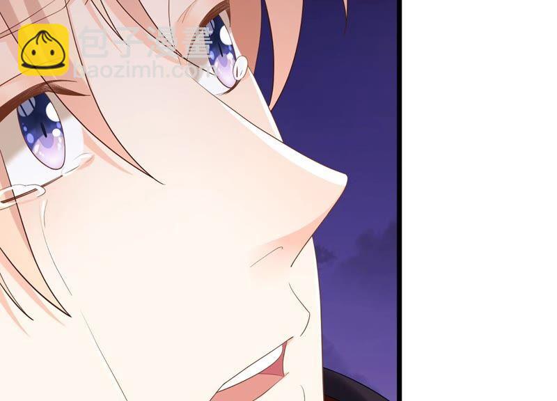 第92话 再见了路阳(1/3)-第96话