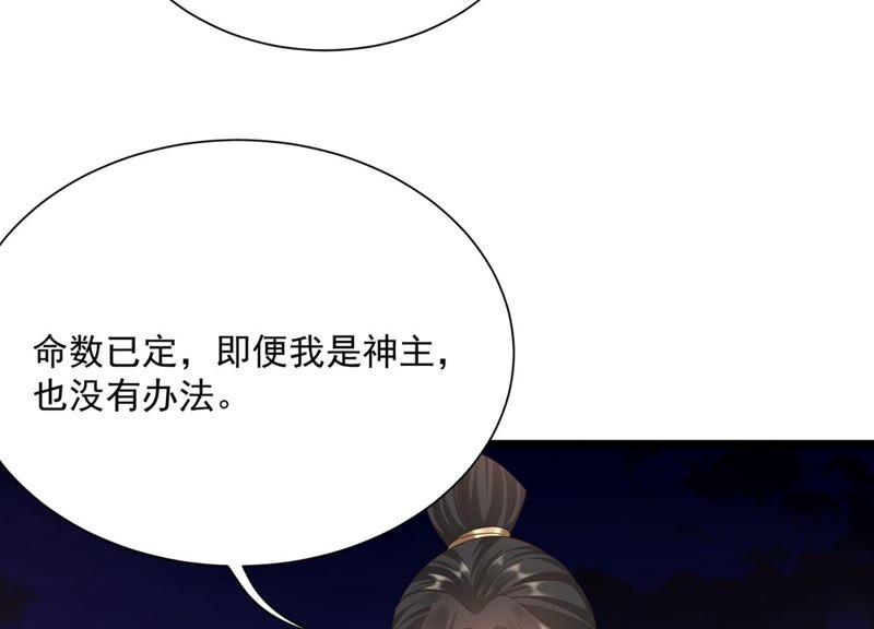 第92话 再见了路阳(1/3)-第96话