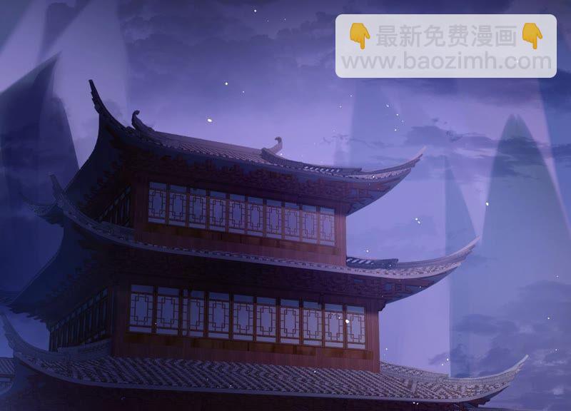 第92话 再见了路阳(1/3)-第96话