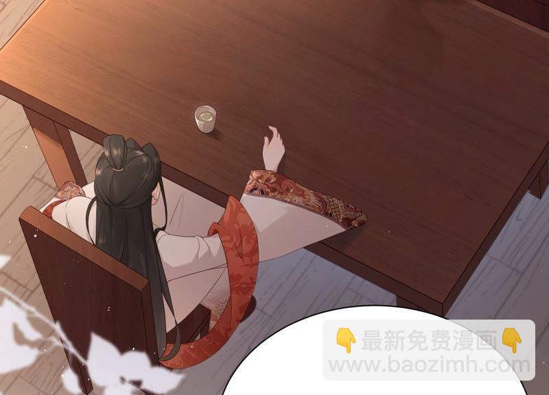 第92话 再见了路阳(1/3)-第96话