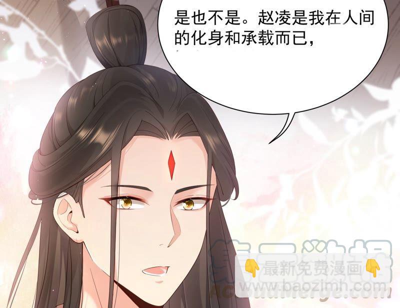 第92话 再见了路阳(1/3)-第96话