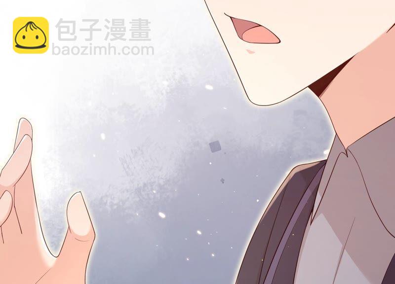 第92话 再见了路阳(1/3)-第96话