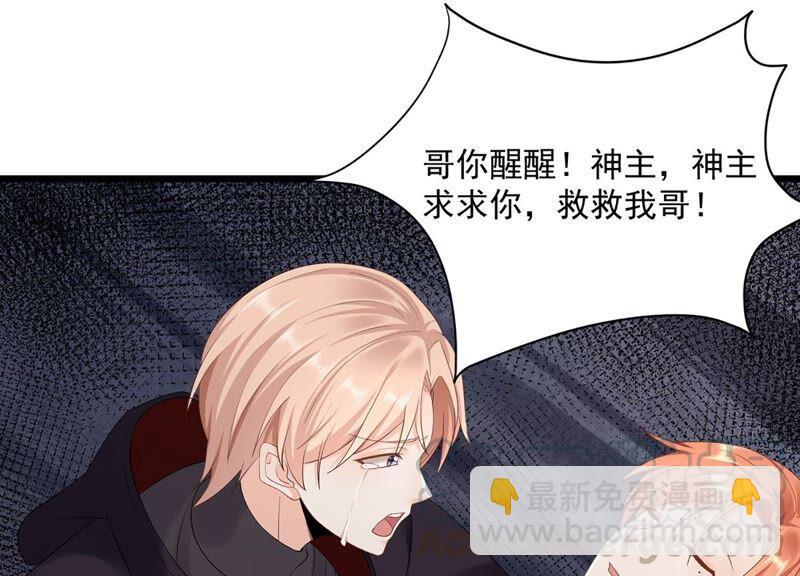 第92话 再见了路阳(1/3)-第96话