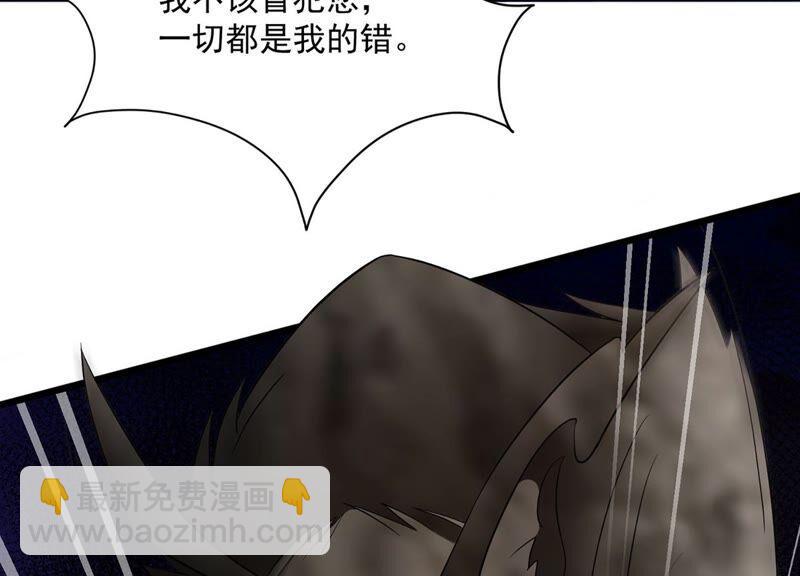 第92话 再见了路阳(1/3)-第96话