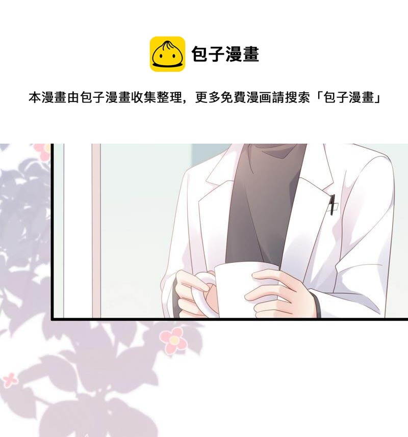 第94话 别无选择(1/2)-第98话