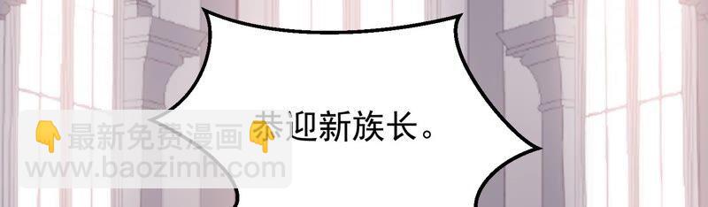 第94话 别无选择(1/2)-第98话