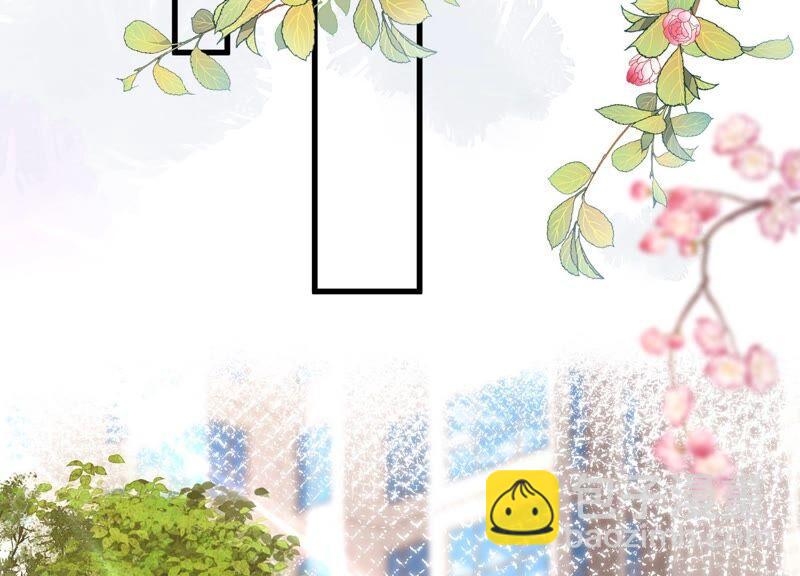 第96话 我要离开了(1/2)-第100话