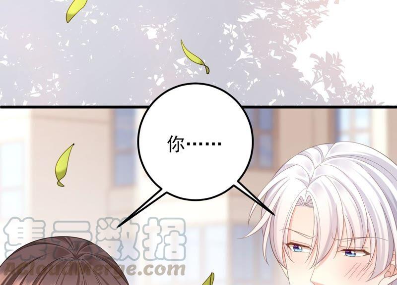 第96话 我要离开了(1/2)-第100话