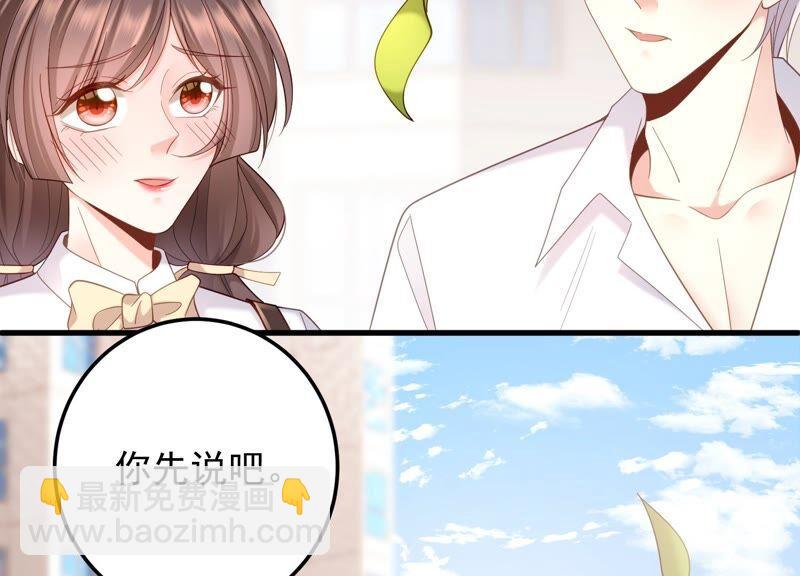 第96话 我要离开了(1/2)-第100话