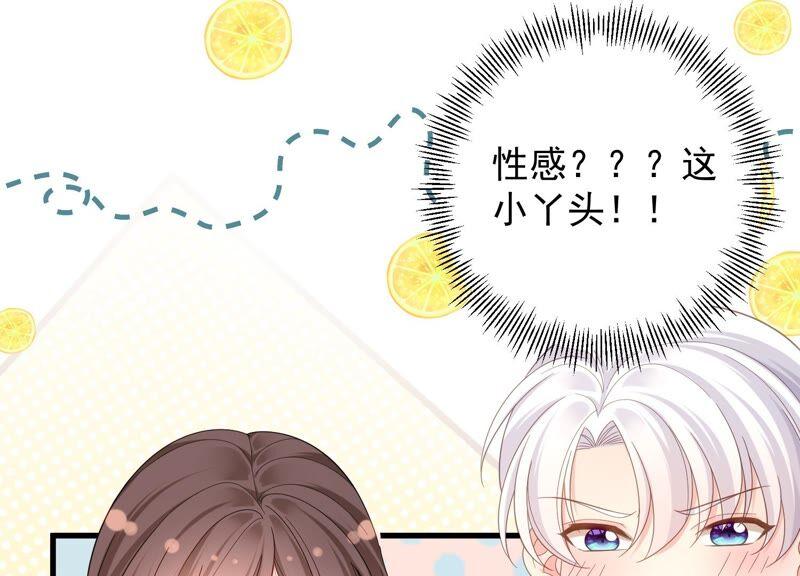 第96话 我要离开了(1/2)-第100话