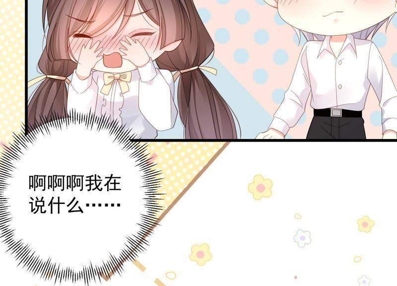 第96话 我要离开了(1/2)-第100话